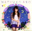 【中古】MoonRise Romance/麻生夏子