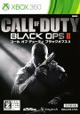 【中古】【18歳以上対象】Call of Duty BLACK OPS2 吹き替え版 廉価版ソフト:Xbox360ソフト/シューティング・ゲーム