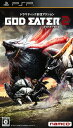 【中古】GOD EATER 2ソフト:PSPソフト/ハンティ...