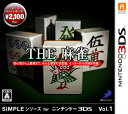 【中古】THE 麻雀 SIMPLEシリーズ for