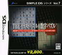   THE CXgpYpY SIMPLE DS V[Y VolD7\tg:jeh[DS\tg pYEQ[