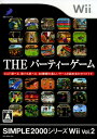 【中古】THE パーティゲーム SIMPLE2000シリーズ...