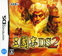 【中古】三國志DS2ソフト:ニンテンドーDSソフト/シミュレーション・ゲーム