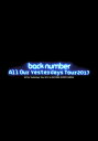 【中古】初限)back number/All Our Yesterdays … 【DVD】/back numberDVD/映像その他音楽
