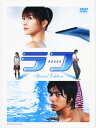 【中古】ラフ SP・ED 【DVD】/長澤まさみ