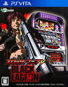 【SOY受賞】【中古】スロッターマニアV BLACK LAGOONソフト:PSVitaソフト/パチンコパチスロ・ゲーム