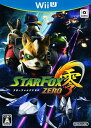 【SOY受賞】【中古】スターフォックス ゼロソフト:WiiU...