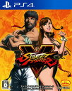 【中古】ストリートファイター5 HOT!パッケージ (限定版)ソフト:プレイステーション4ソフト/アクション・ゲーム