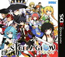 【中古】STELLA GLOWソフト:ニンテンドー3DSソフ...