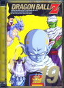【中古】19.ドラゴンボール Z 【DVD】/野沢雅子DVD...