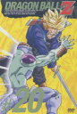 【中古】20.ドラゴンボール Z 【DVD】/野沢雅子DVD...
