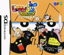 絶体絶命でんぢゃらすじーさんDS 〜でんぢゃらすセンセーション〜ソフト:ニンテンドーDSソフト/マンガアニメ・ゲーム