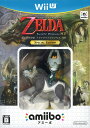 【中古】ゼルダの伝説 トワイライトプリンセス HD SPECIAL EDITION (同梱版)ソフト:WiiUソフト/任天堂キャラクター・ゲーム