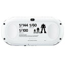 【中古・箱有・説明書無】PlayStation Vita ガンダムブレイカー スターターパック (同梱版)PSVita ゲーム機本体