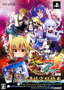 【中古】戦極姫4 〜争覇百計、花守る誓い〜 豪華限定版 (限定版)ソフト:PSVitaソフト/恋愛青春・ゲーム