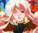 【中古】マクロスF ボーカルコレクションアルバム 娘たま/ア...