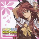 【中古】SHUFFLE!Memories オリジナルドラマCD リシアンサス/アニメ・ドラマCDCDアルバム/アニメ