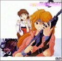【中古】2.BLUE SEED 【DVD】/林原めぐみDVD/SF
