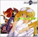【中古】3.BLUE SEED 【DVD】/林原めぐみDVD/SF