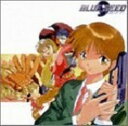 【中古】4.BLUE SEED 【DVD】/林原めぐみDVD/SF
