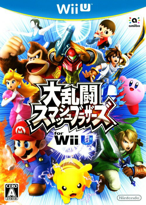 【中古】大乱闘スマッシュブラザーズ　for　Wii　U