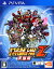 【中古】第3次スーパーロボット大戦Z 天獄篇 2,138円