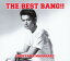 【中古】THE BEST BANG!!(初回限定盤)(DVD付)/福山雅治CDアルバム/邦楽 980円