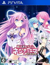 超次次元ゲイム ネプテューヌ Re;Birth2 SISTERS GENERATIONソフト:PSVitaソフト/ロールプレイング・ゲーム