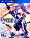 【中古】超次元アクション ネプテューヌU...