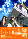 【中古】4.ARIA The ORIGINATION 【DVD】/葉月絵理乃