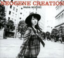 【中古】NEOGENE CREATION(初回限定盤)(ブルーレイ付)/水樹奈々CDアルバム/アニメ