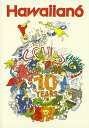 【中古】HAWAIIAN6/10years 【DVD】/HAWAIIAN6