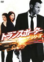 【中古】トランスポーター ザ・シリーズ DVD-BOX/クリス・ヴァンスDVD/海外TVドラマ