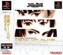 【中古】DEAD OR ALIVE