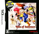 【中古】テイルズ オブ イノセンス Welcome Price 2008ソフト:ニンテンドーDSソフト/ロールプレイング・ゲーム