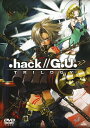 【中古】.hack//G.U.TRILOGY 【DVD】/櫻井孝宏DVD/SF