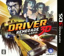 【中古】ドライバー:レネゲイド3Dソフト:ニンテンドー3DSソフト/スポーツ・ゲーム