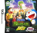 【中古】ドラえもん のび太と緑の巨人伝 DSソフト:ニンテンドーDSソフト/マンガアニメ・ゲーム