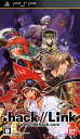 【SOY受賞】【中古】.hack// Link (ソフトのみ)ソフト:PSPソフト/ロールプレイング・ゲーム