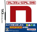 【中古】ナムコミュージアムDSソフト:ニンテンドーDSソフト/その他・ゲーム