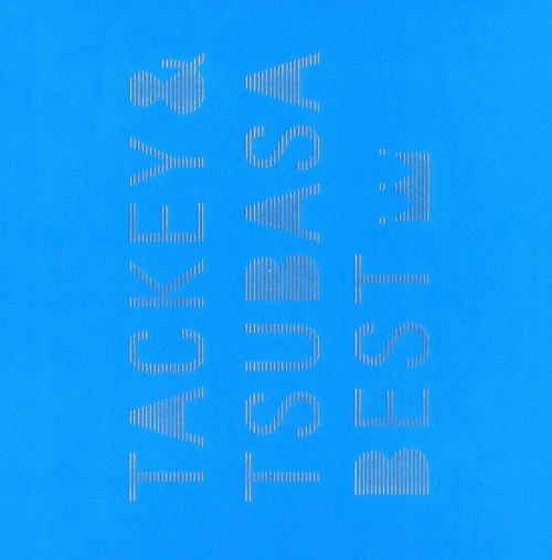 【中古】タキツバベスト(完全生産限定盤)(DVD付)／タッキー＆翼CDアルバム／邦楽