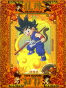【中古】1.ドラゴンボール 【DVD】/野沢雅子DVD/コミ...