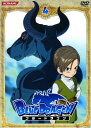 【中古】4.BLUE DRAGON 【DVD】/根本圭子DVD/男の子