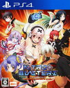 【中古】ニトロプラス ブラスターズ -ヒロインズ インフィニット デュエル-ソフト:プレイステーション4ソフト/アクション・ゲーム