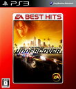 【中古】ニード・フォー・スピード アンダーカバー EA BEST HITSソフト:プレイステーション3ソフト/スポーツ・ゲーム
