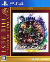 【中古】ニューダンガンロンパV3 みんなのコロシアイ新学期 ...