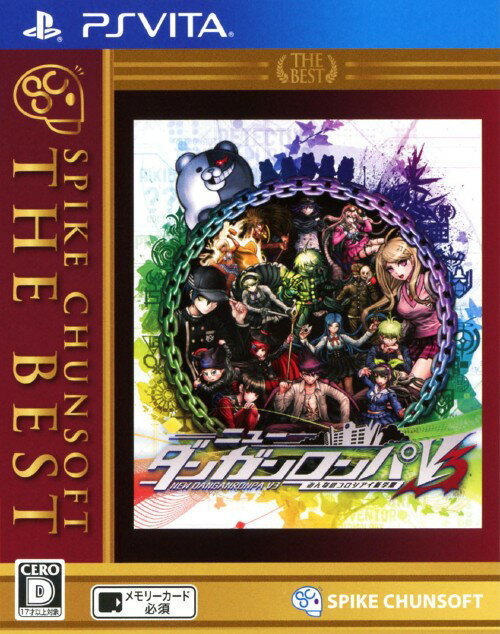 【中古】ニューダンガンロンパV3 みんなのコロシアイ新学期 SpikeChunsoft the Bestソフト:PSVitaソフト／アドベンチャー・ゲーム