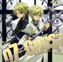 【中古】07-GHOST ドラマCD 第2巻/アニメ・ドラマCDCDアルバム/アニメ