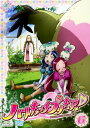 【中古】ハートキャッチプリキュア! 6/水樹奈々DVD/女の子