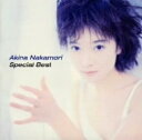 【中古】中森明菜 スペシャル・ベスト/中森明菜CDアルバム/なつメロ